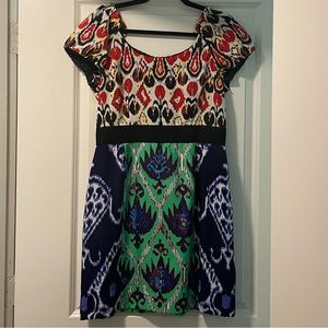 Phoebe Couture Cocktail Dress